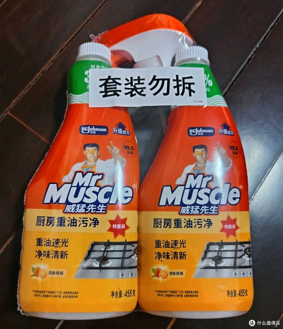 威猛先生重油污清洗剂:轻松搞定厨房清洁难题