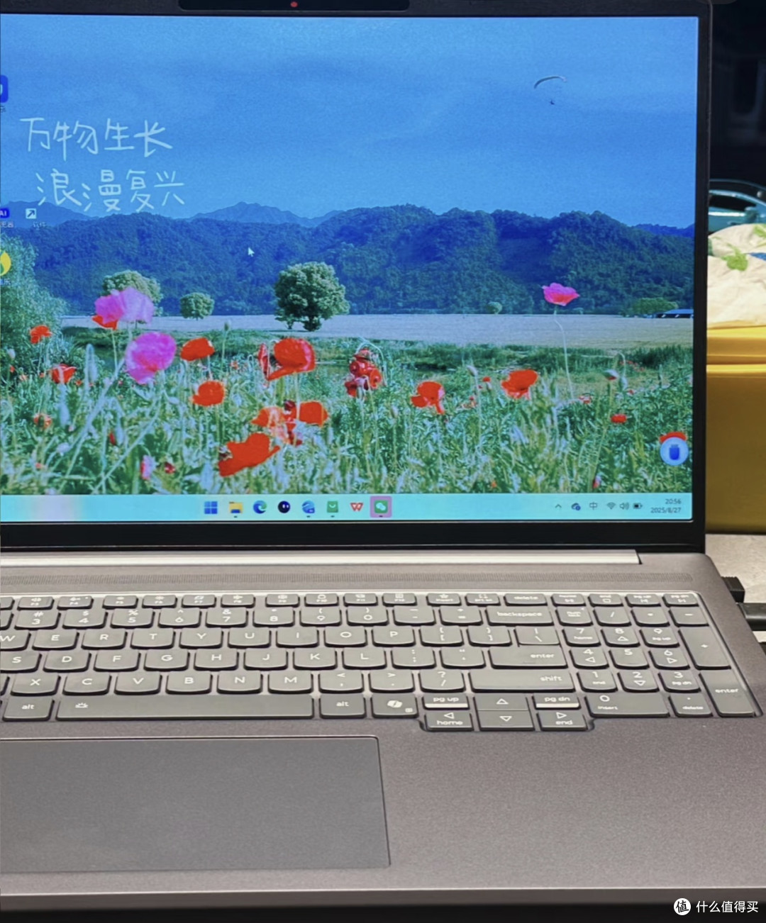 联想小新Pro16 2025深度体验