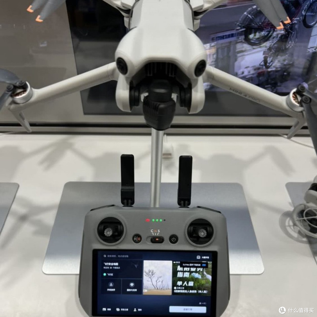 大学生活新方式,Mini 4 Pro无人机