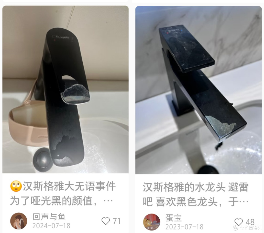 打开小红书能搜到很多案例