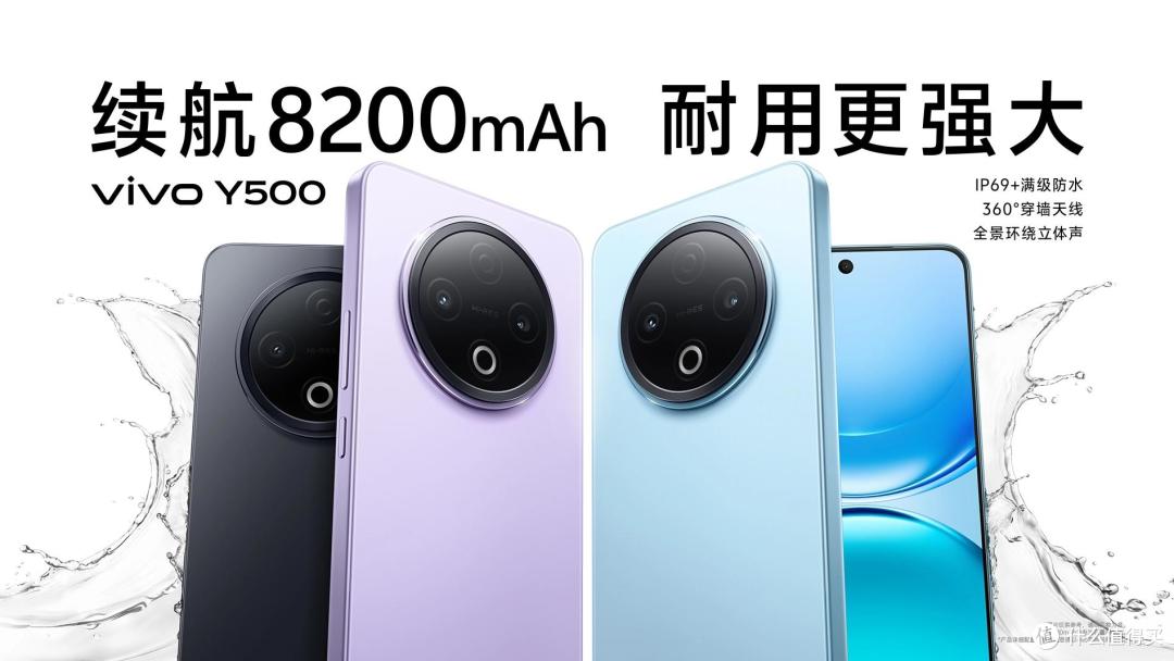 国内手机畅销榜更新:iPhone17仅排第七,第一名意料之中