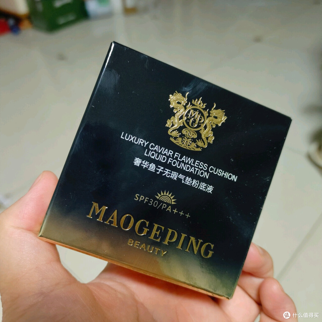 陈丽君推荐的鱼子气垫粉底