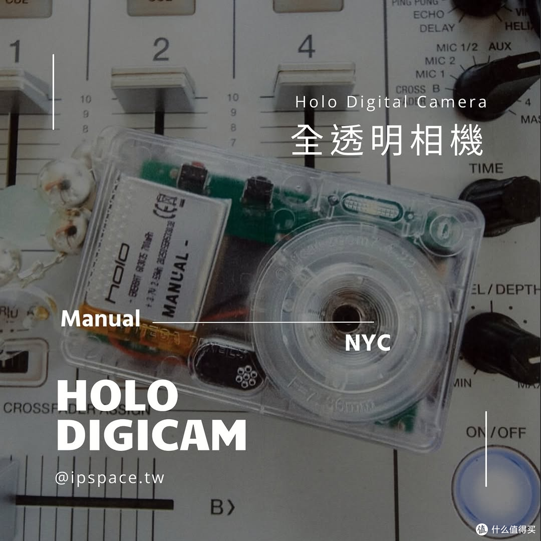宣布:Y2K相机的尽头,是这台半透明硬通货,赛博朋克的心动暴击