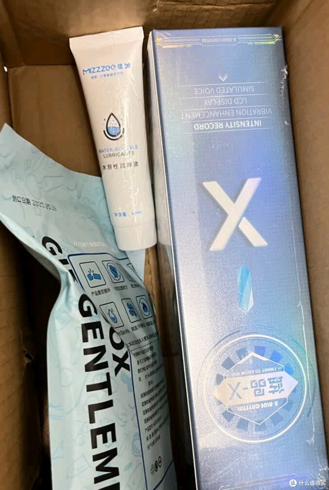 双十一新手入门:百元小黑杯推荐