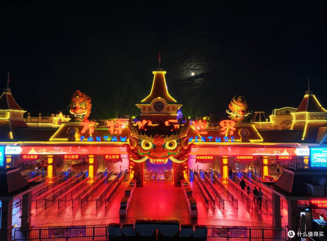 傩戏焕新激活夜经济，天津方特以文化IP撬动沉浸式文旅消费