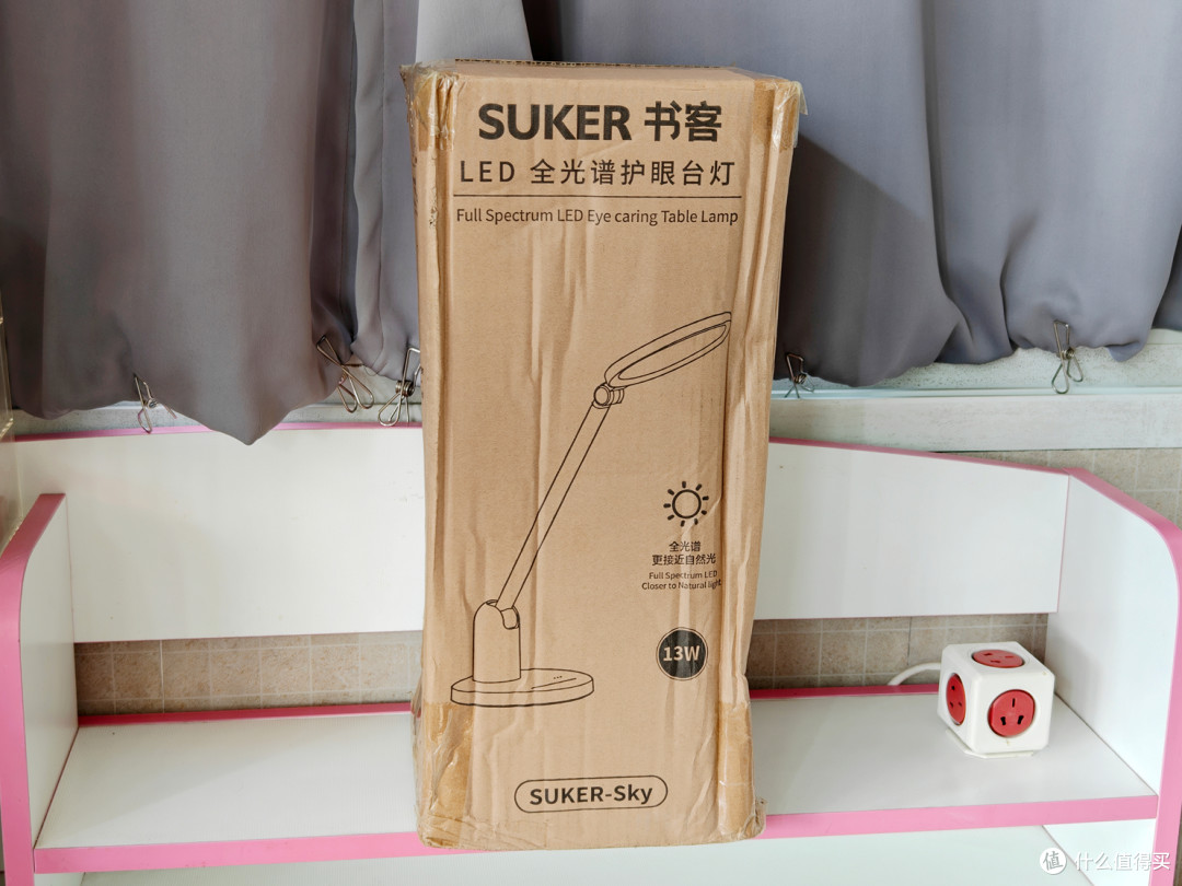 柔光守护,用眼无忧:书客SKY护眼台灯体验