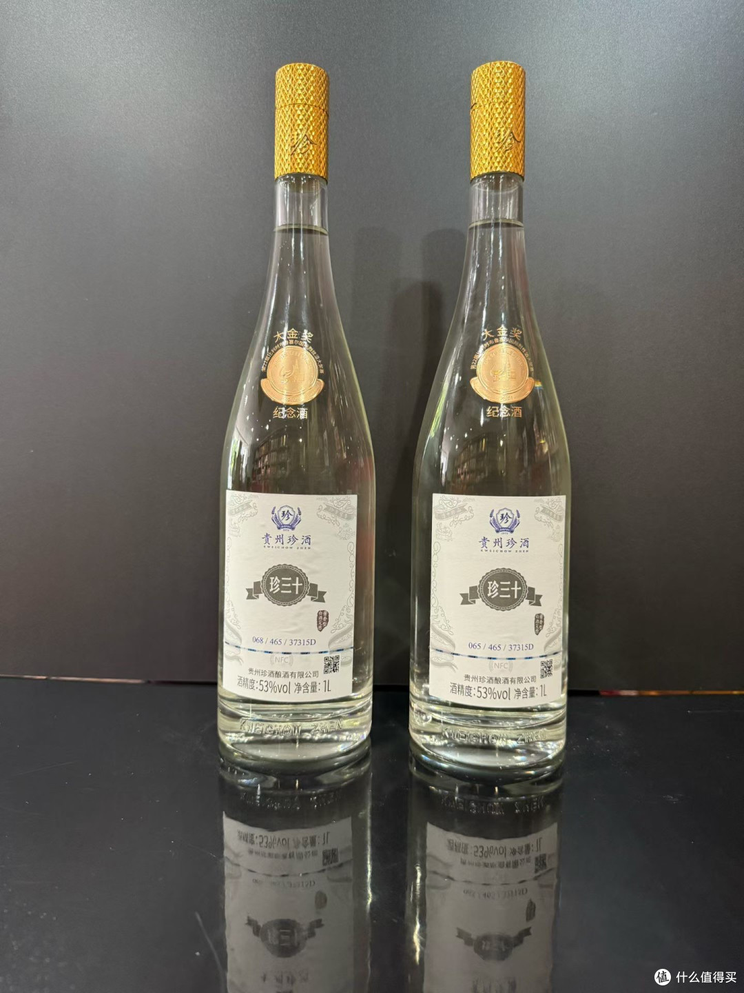 珍三十纪念酒：酱香典范，典藏级的味蕾与收藏双重盛宴！_白酒_什么值得买