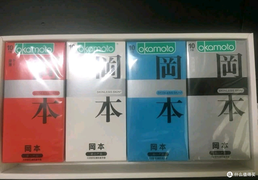 冈本Skin量贩装:四种超薄体验,用着放心又省心