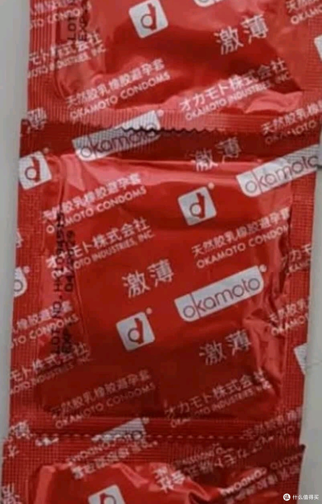 冈本Skin量贩装:四种超薄体验,用着放心又省心