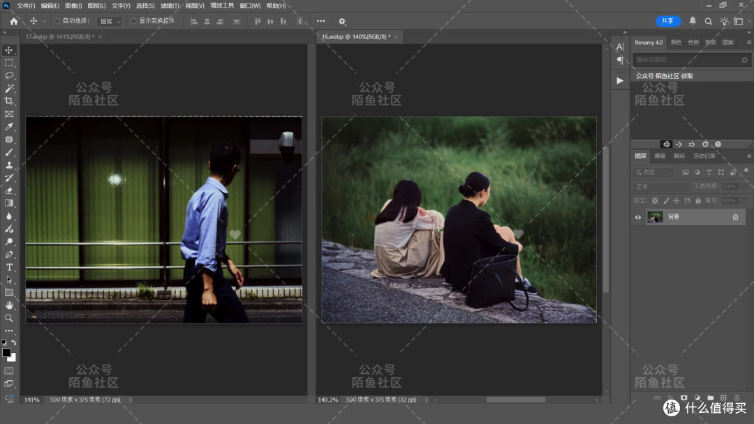 富士摄影师Faizal Westcott人文扫街电影胶片模拟Capture One预设