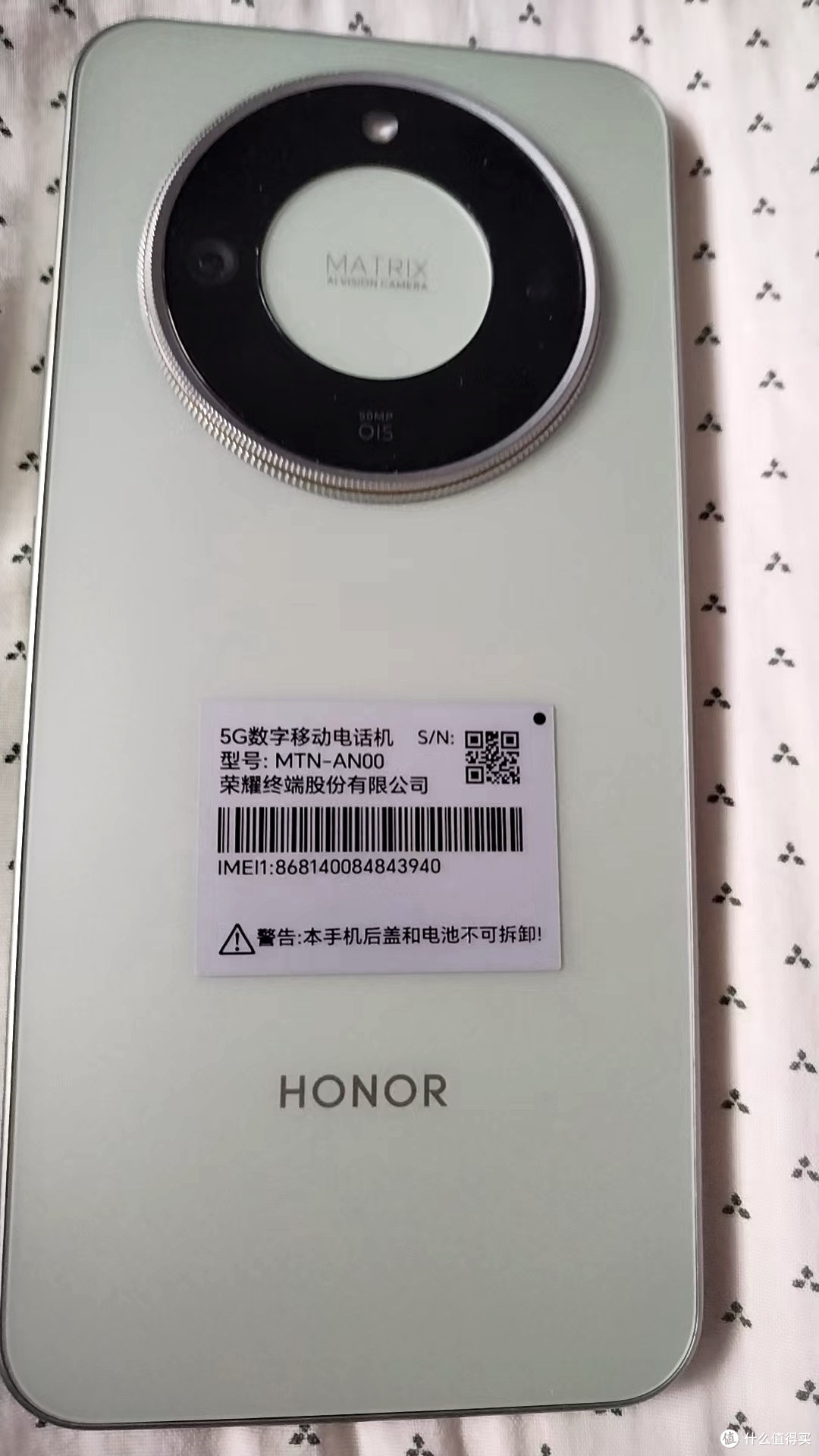 我的年度新喜,荣耀X70手机性价比很高