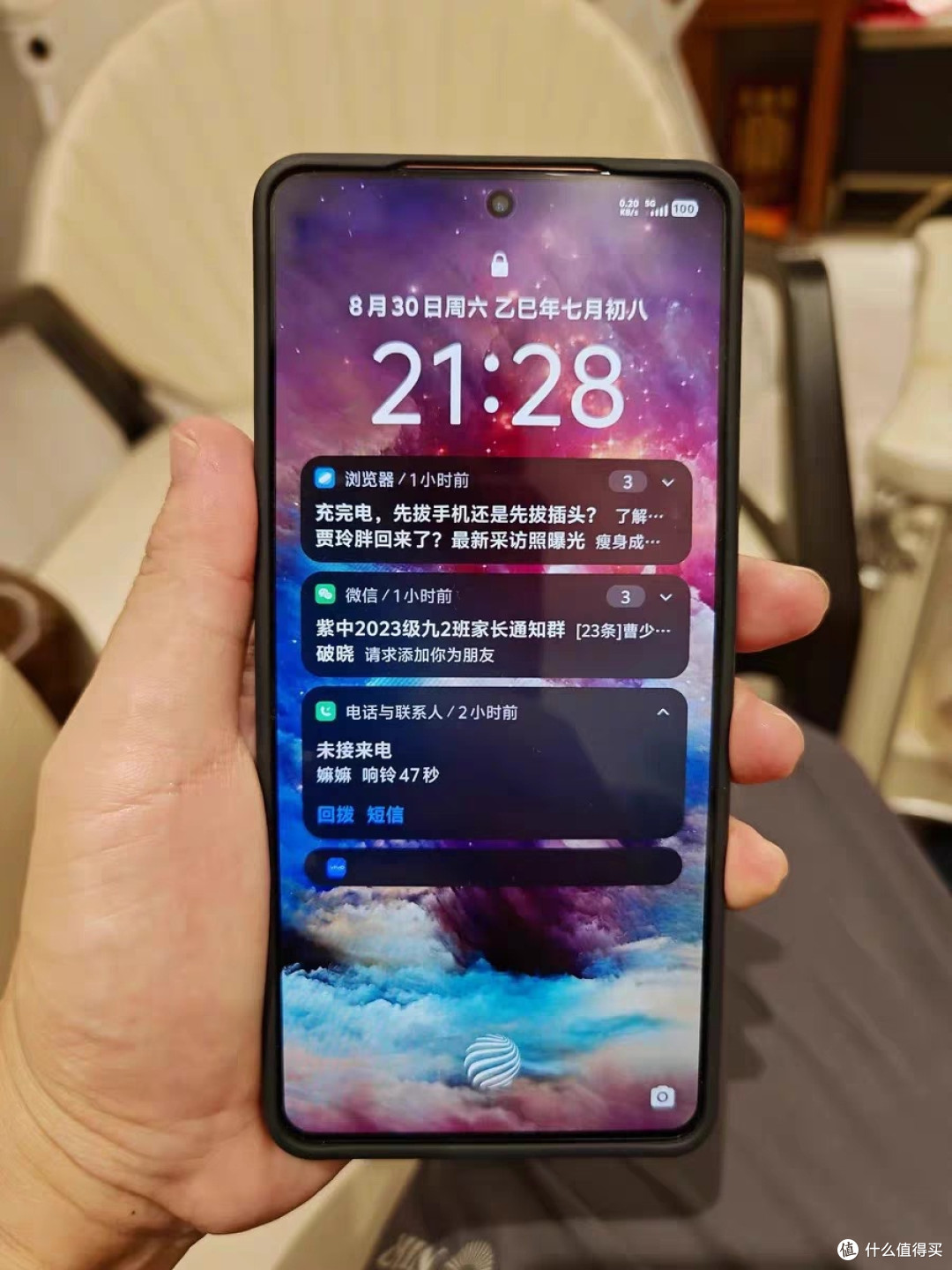 vivo iQOO Z10 Turbo大电池大内存双十一种草