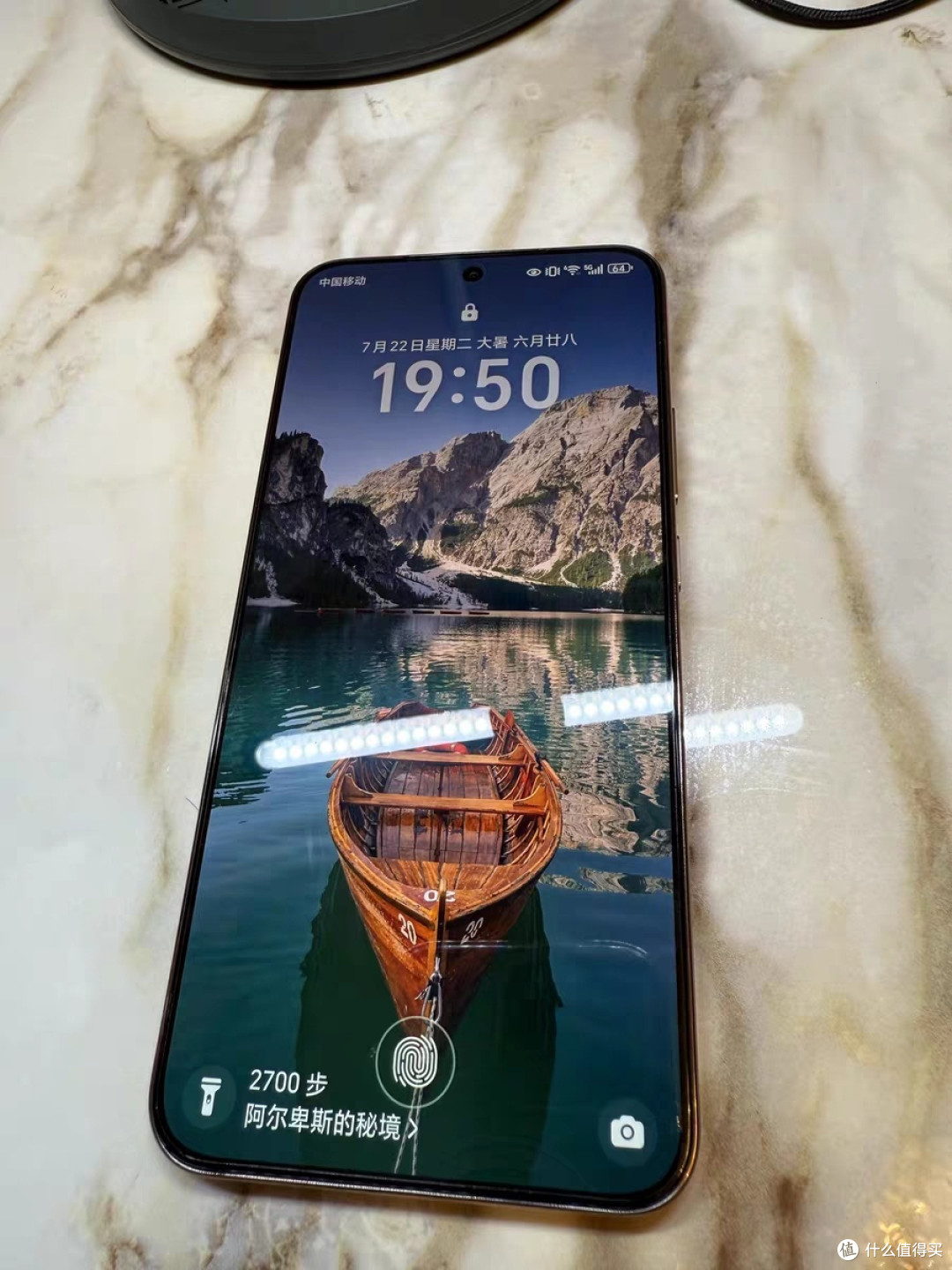 荣耀X70 5G手机十面抗摔种草双十一