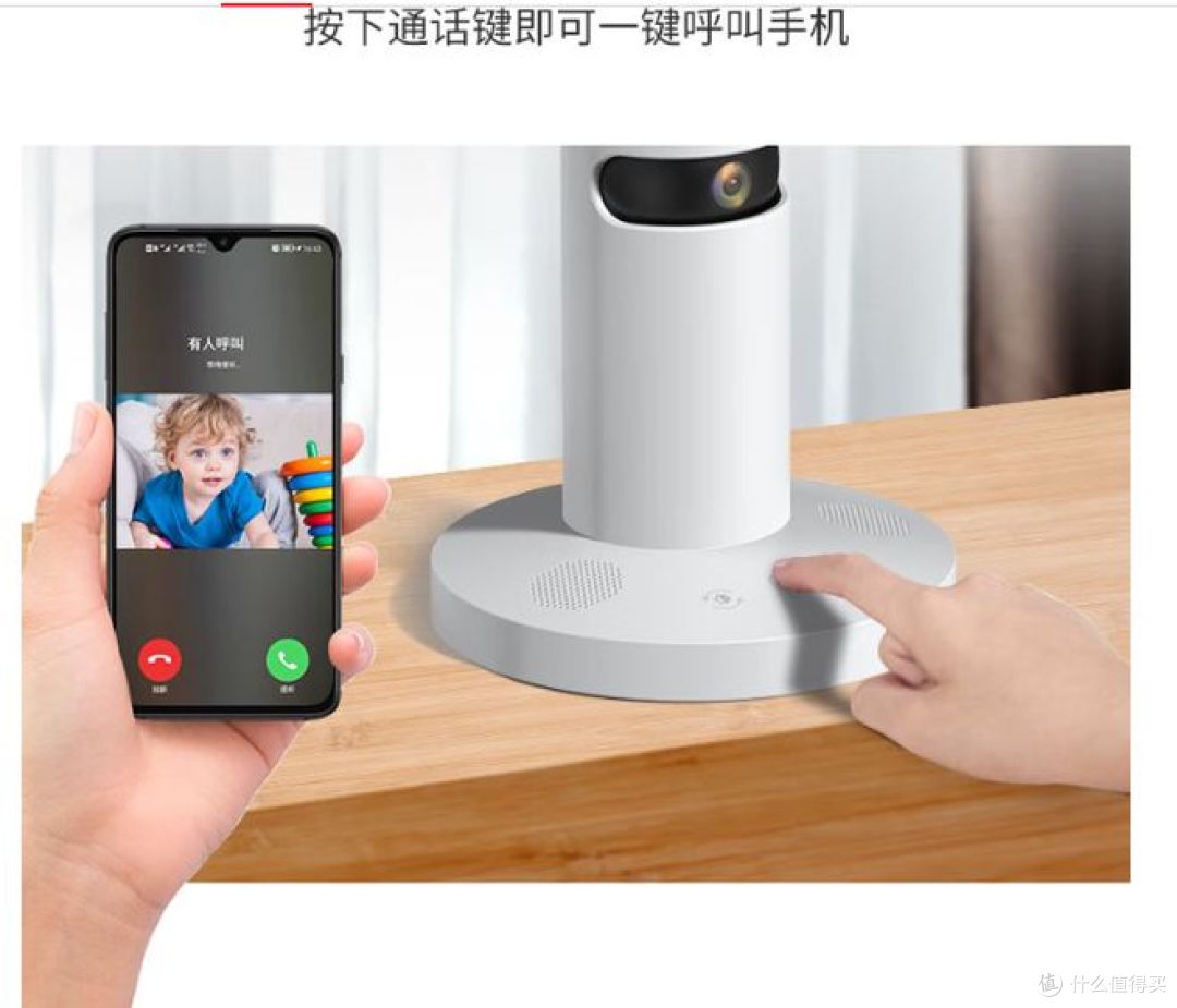高斯贝尔智能台灯摄像头,AI灯光开关,助力远程辅导孩子学习!