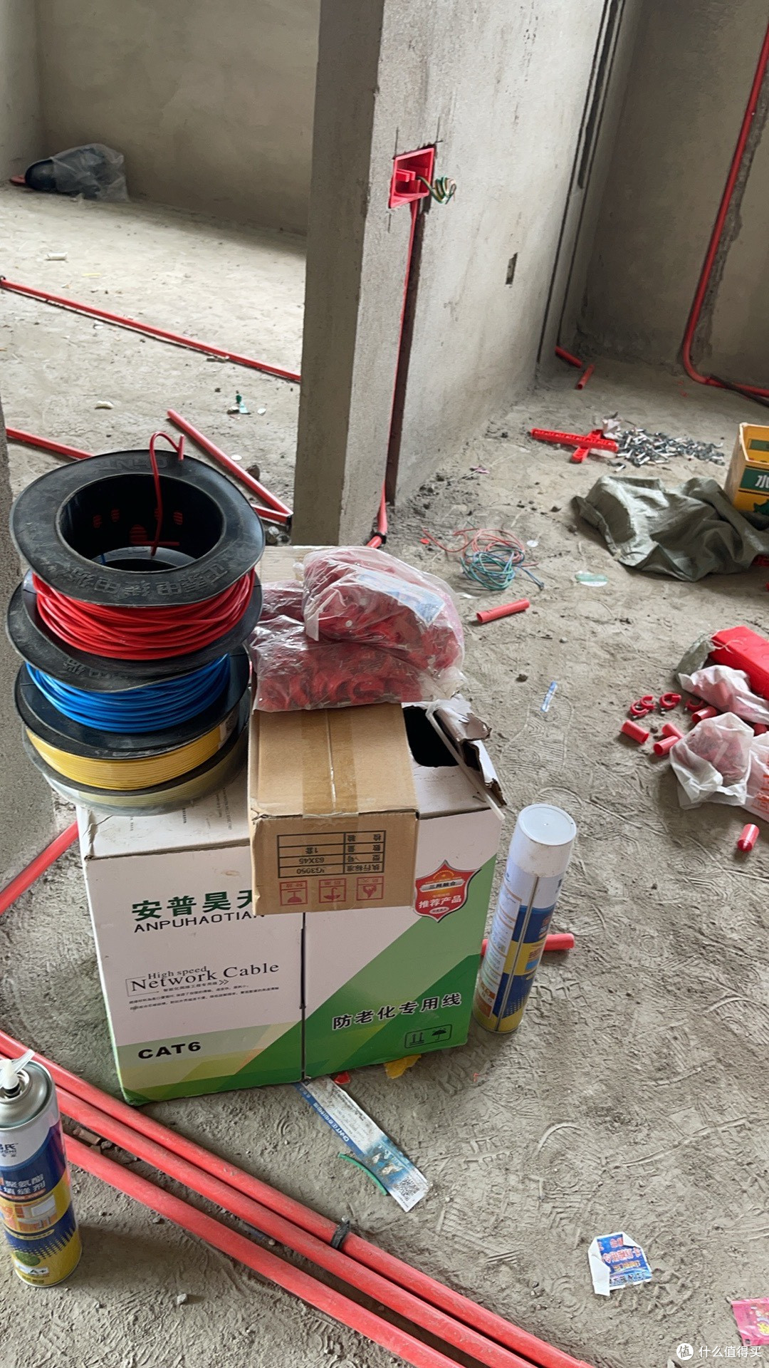 90后老登下岗再就业,装修电工有问题随便问