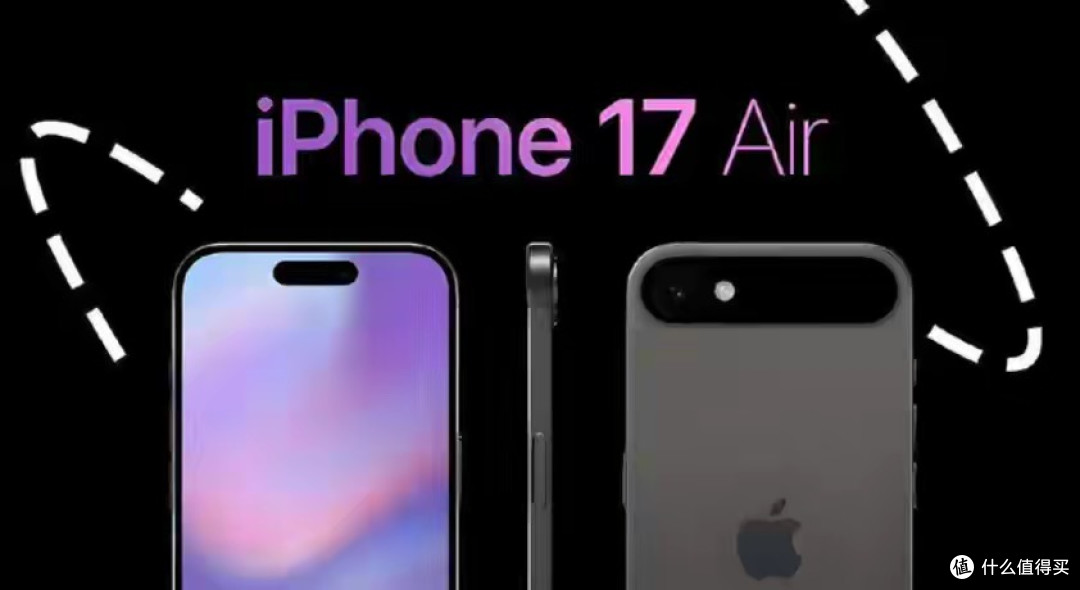 iPhone17相机陷争议,8倍变焦掺“科技活”,拍照出鬼影引吐槽