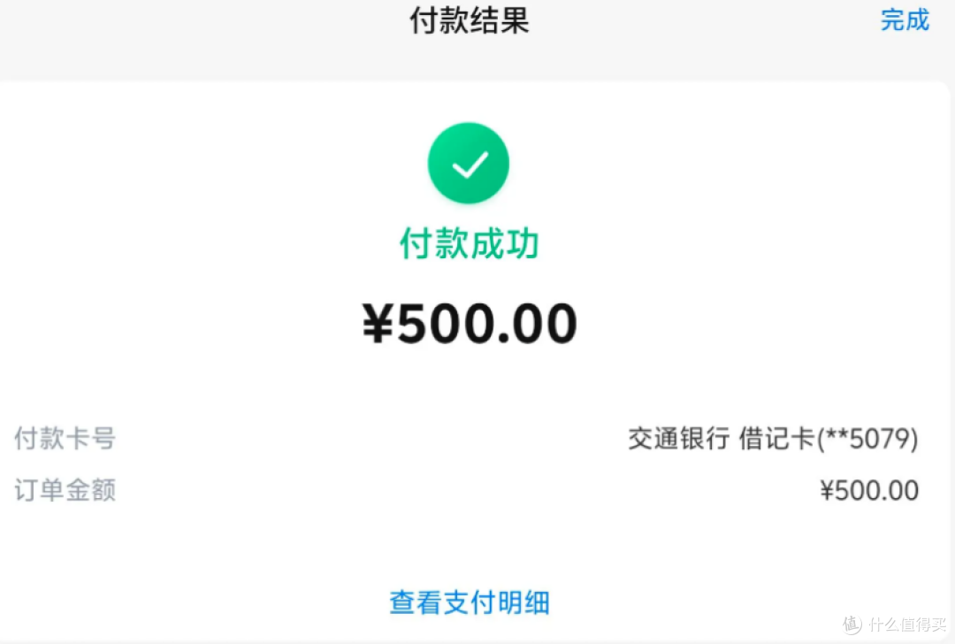 新骗局又出现了：手机收到这种短信，切记别打开，很多人都中招了