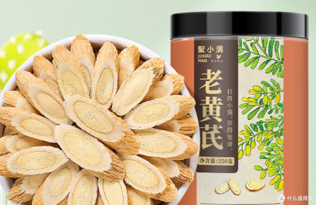 品质最好的黄芪品牌:八款正宗黄芪品牌测评,安全可靠首选