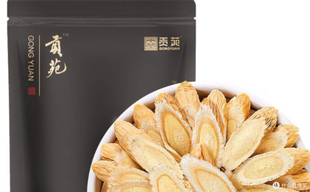 品质最好的黄芪品牌:八款正宗黄芪品牌测评,安全可靠首选