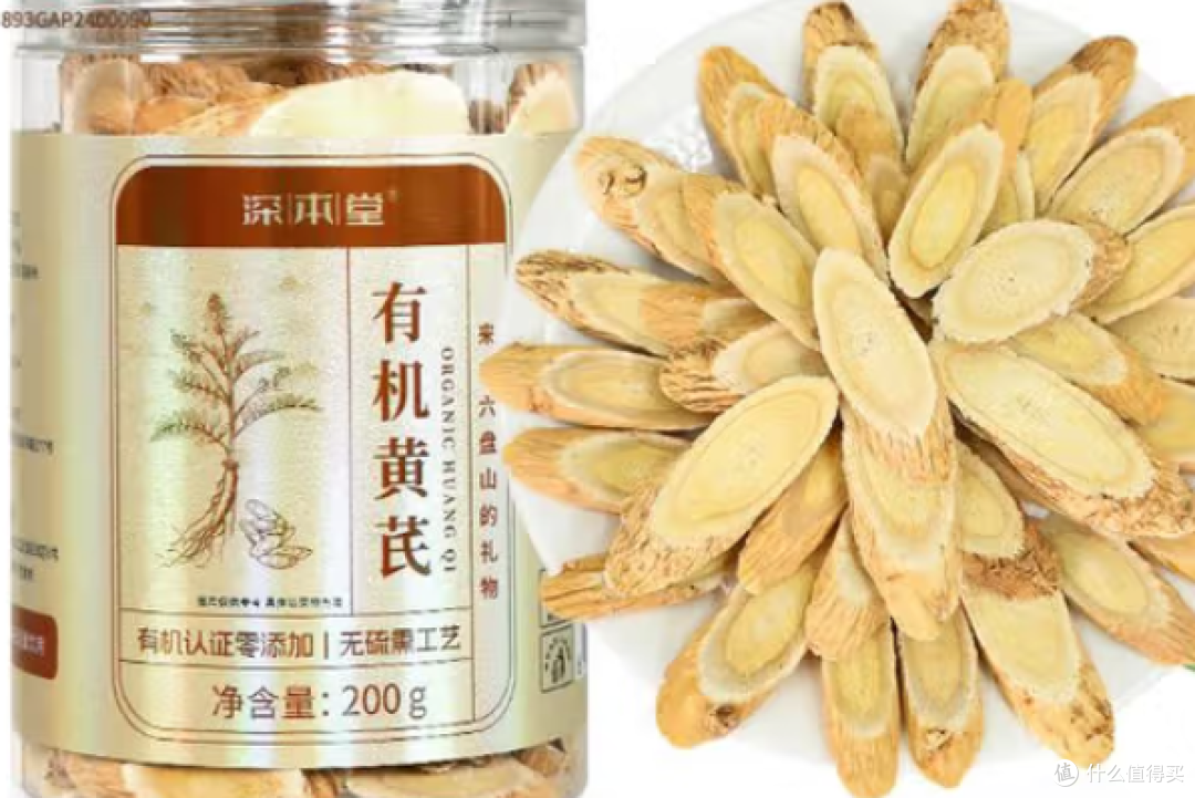 品质最好的黄芪品牌：八大正宗黄芪品牌曝光，用户信赖