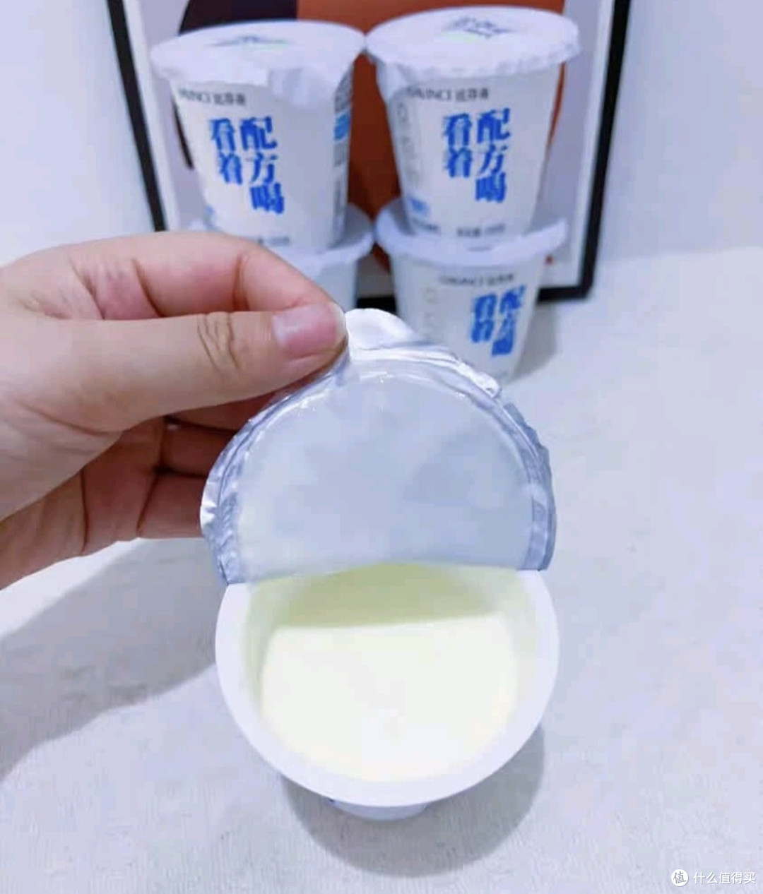 双11囤美味,看看达芬奇这两款原味净、优形酸奶