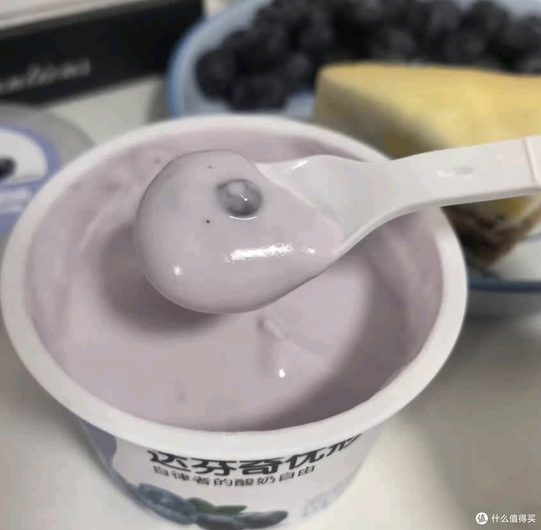双11囤美味,看看达芬奇这两款原味净、优形酸奶
