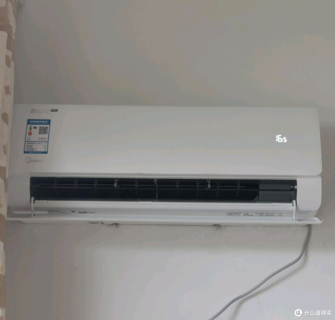 双十一抄作业!美的酷省电Pro空调,省电又好用的卧室神器❄️