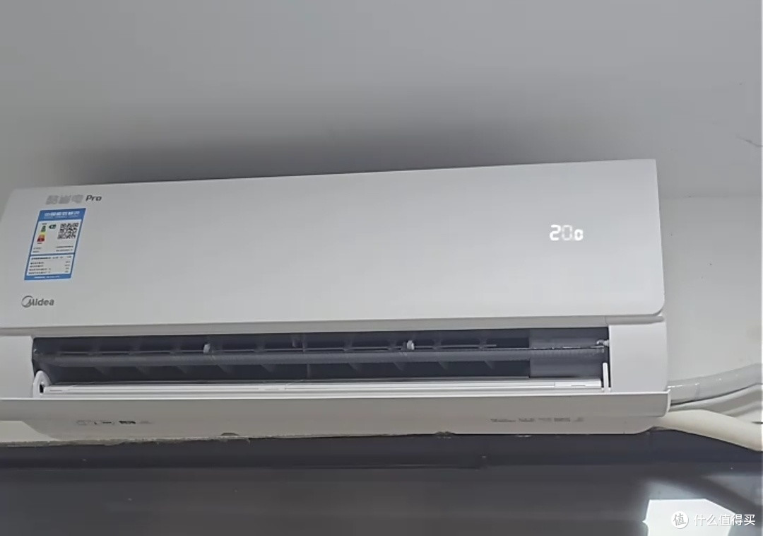 双十一抄作业!美的酷省电Pro空调,省电又好用的卧室神器❄️