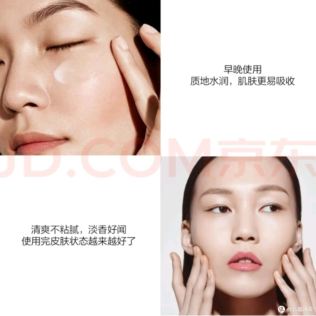 黑耀晶采精华水体验:补水抗氧化