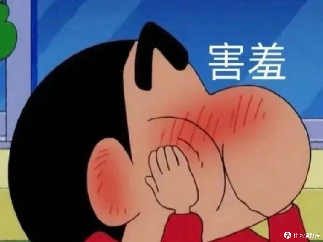 理性囤货,健康愉悦双十一