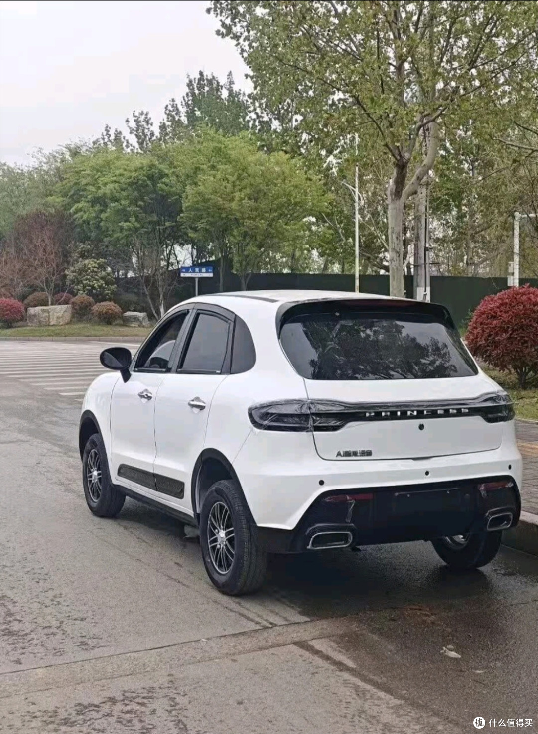谈价策略与保险上牌省钱
