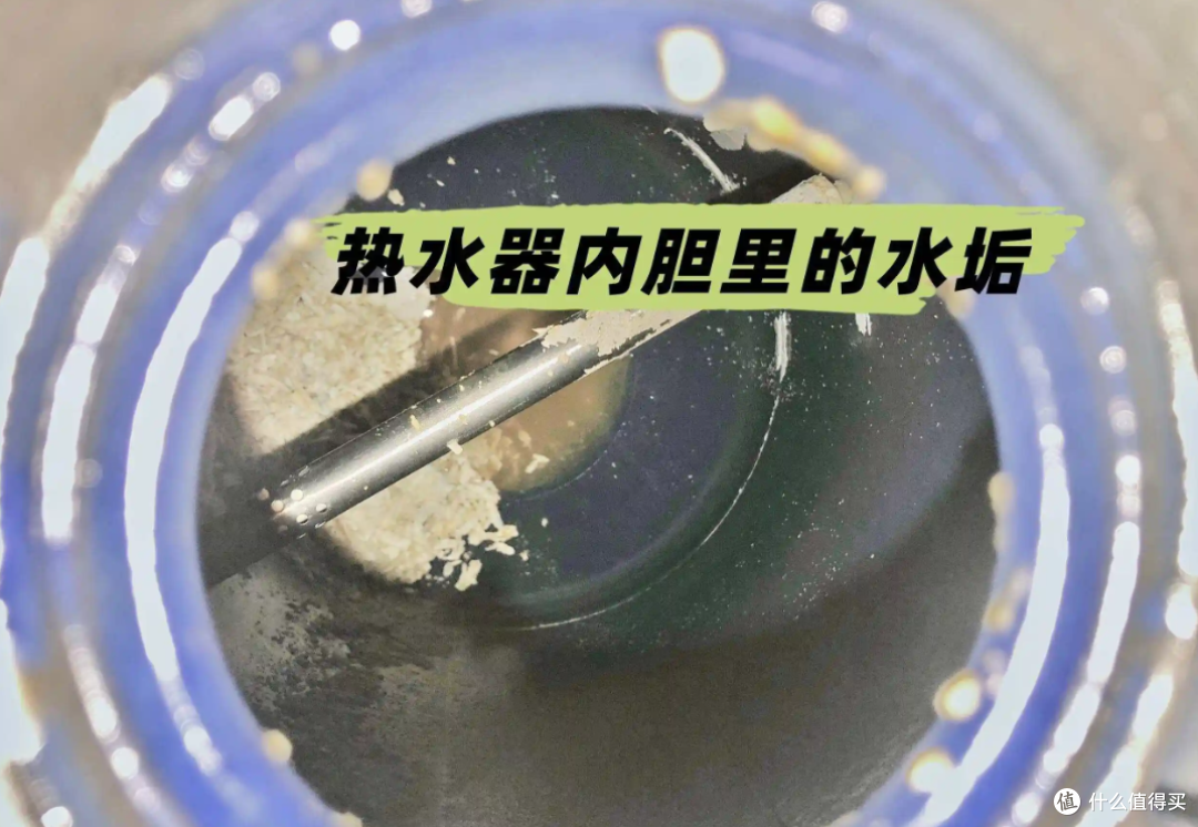 电热水器全天不用断电?听完电工师傅的忠告,发现好多人都错了!