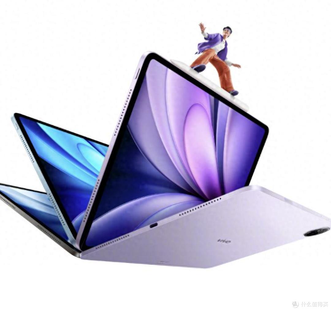 10月13日发布!vivo Pad5e来袭,高刷大屏旗舰芯,千元平板性能好