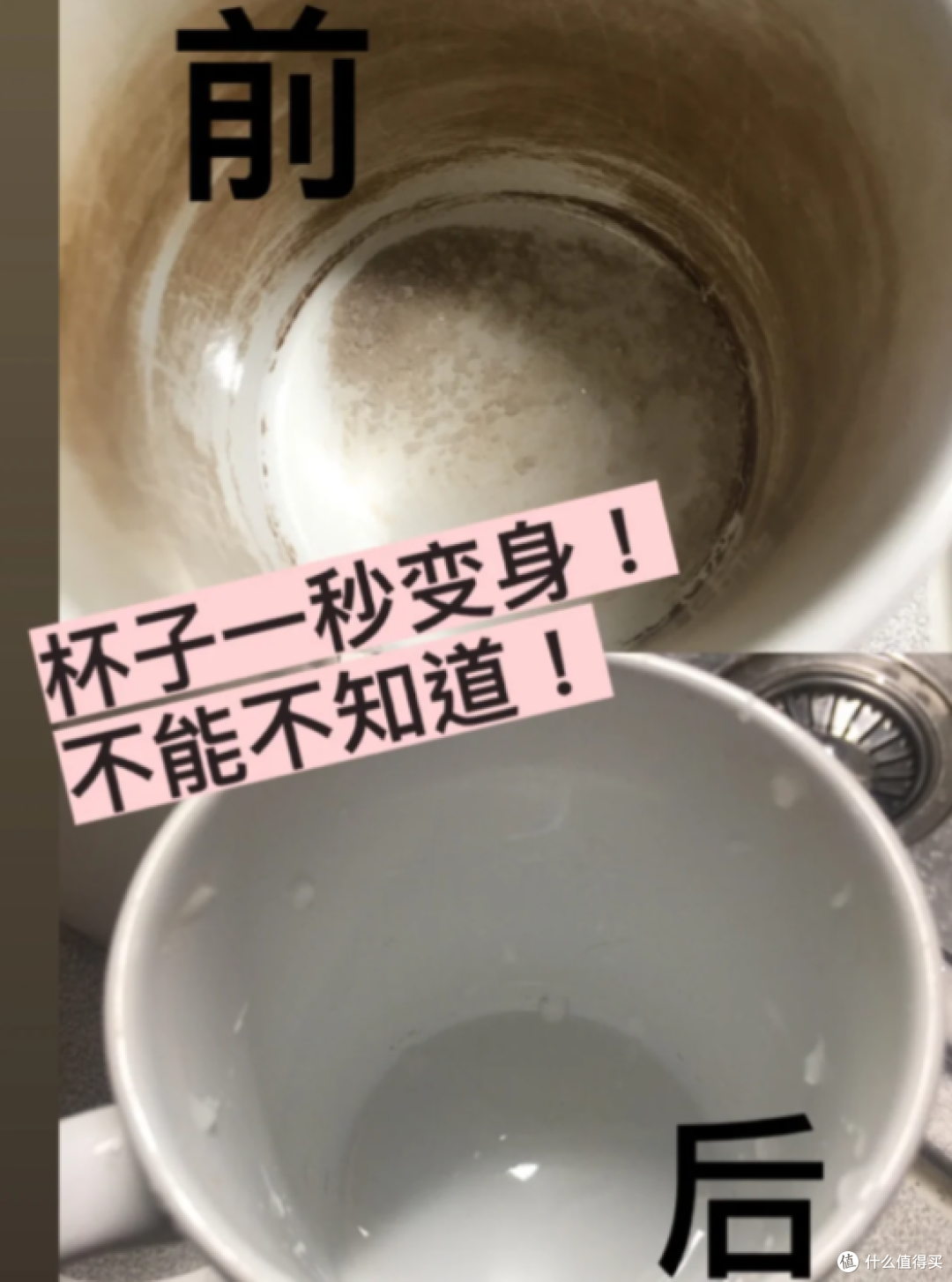 网传的“邪修塑料袋”用法,比钢丝球还好用,轻松解决家务困扰!
