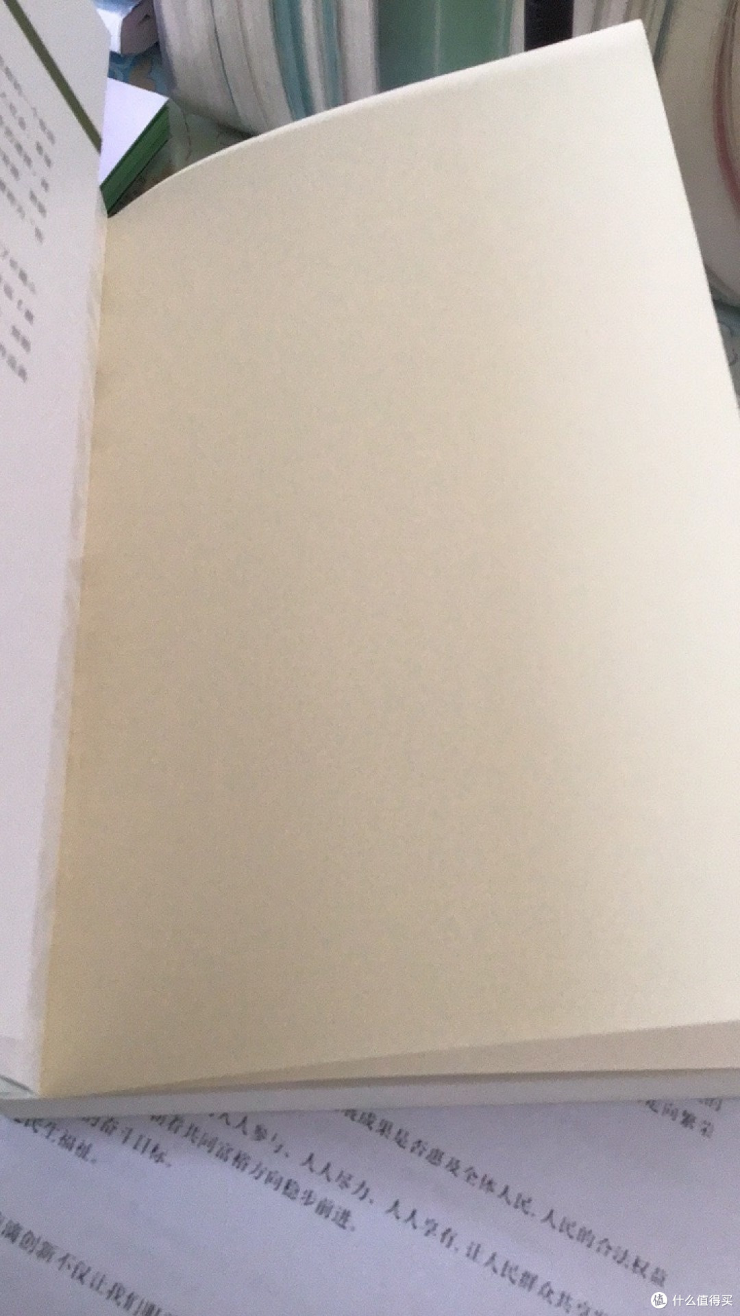 《简爱》:心灵平等的爱情宣言