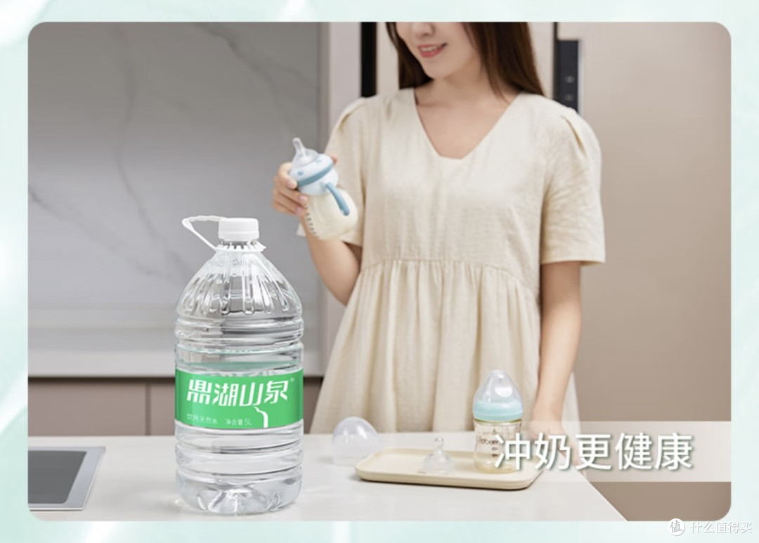 鼎湖山泉:让汤鲜锅靓的岭南烹饪秘钥