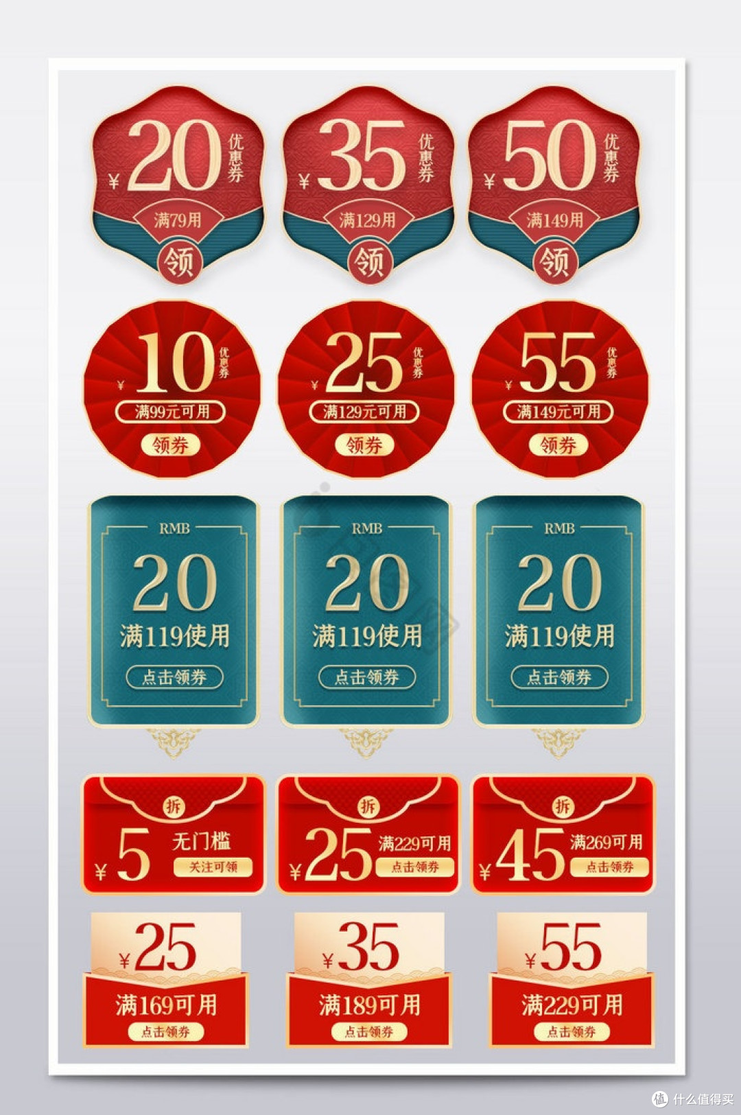 双十一理财宝典：购物储蓄双赢攻略