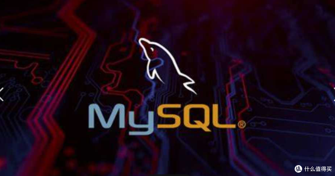 在Arm架构ubuntu上源码安装MYSQL 稳定版