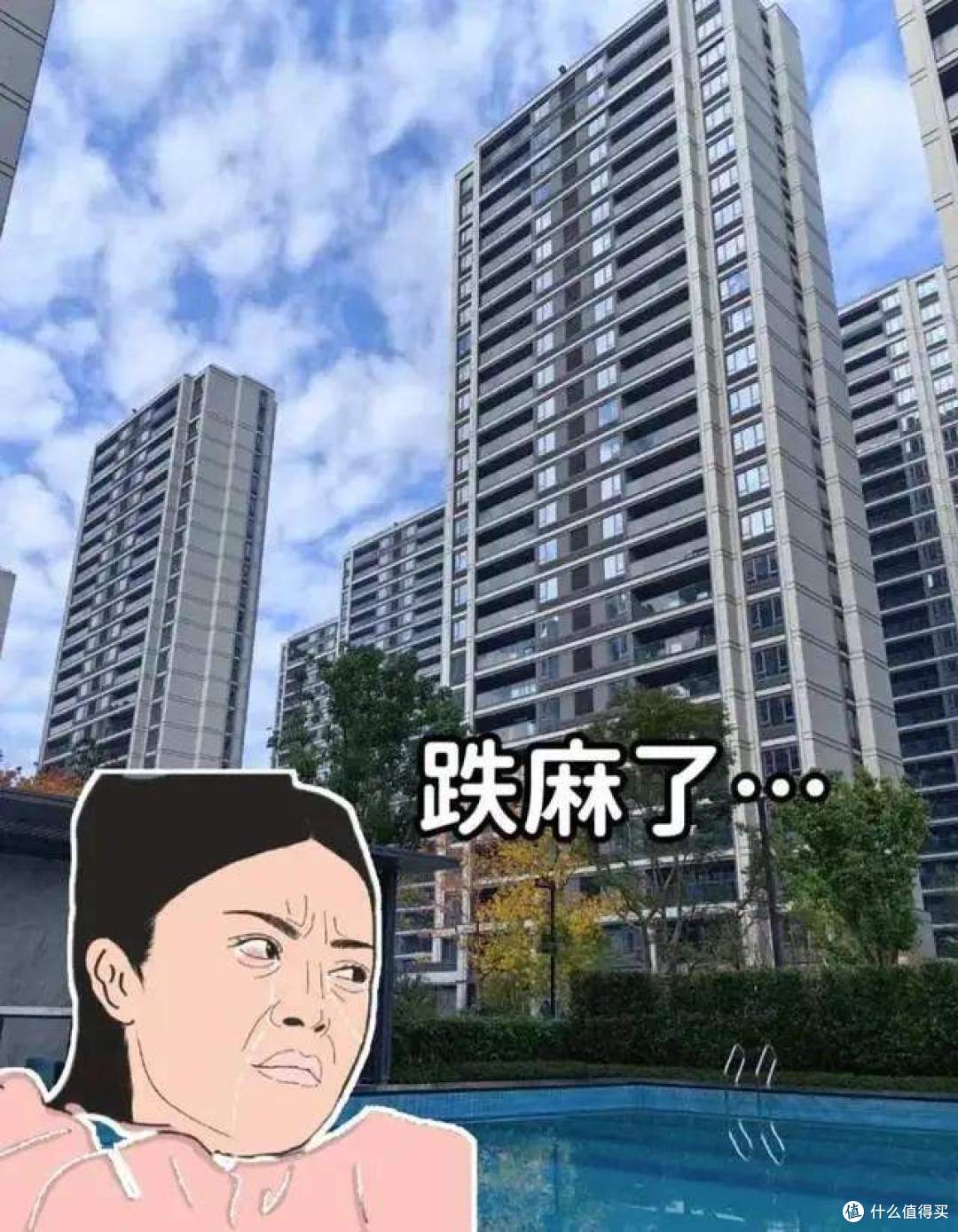 新一轮大普查,住建部已经查清全国住房数量,网友:6亿栋?