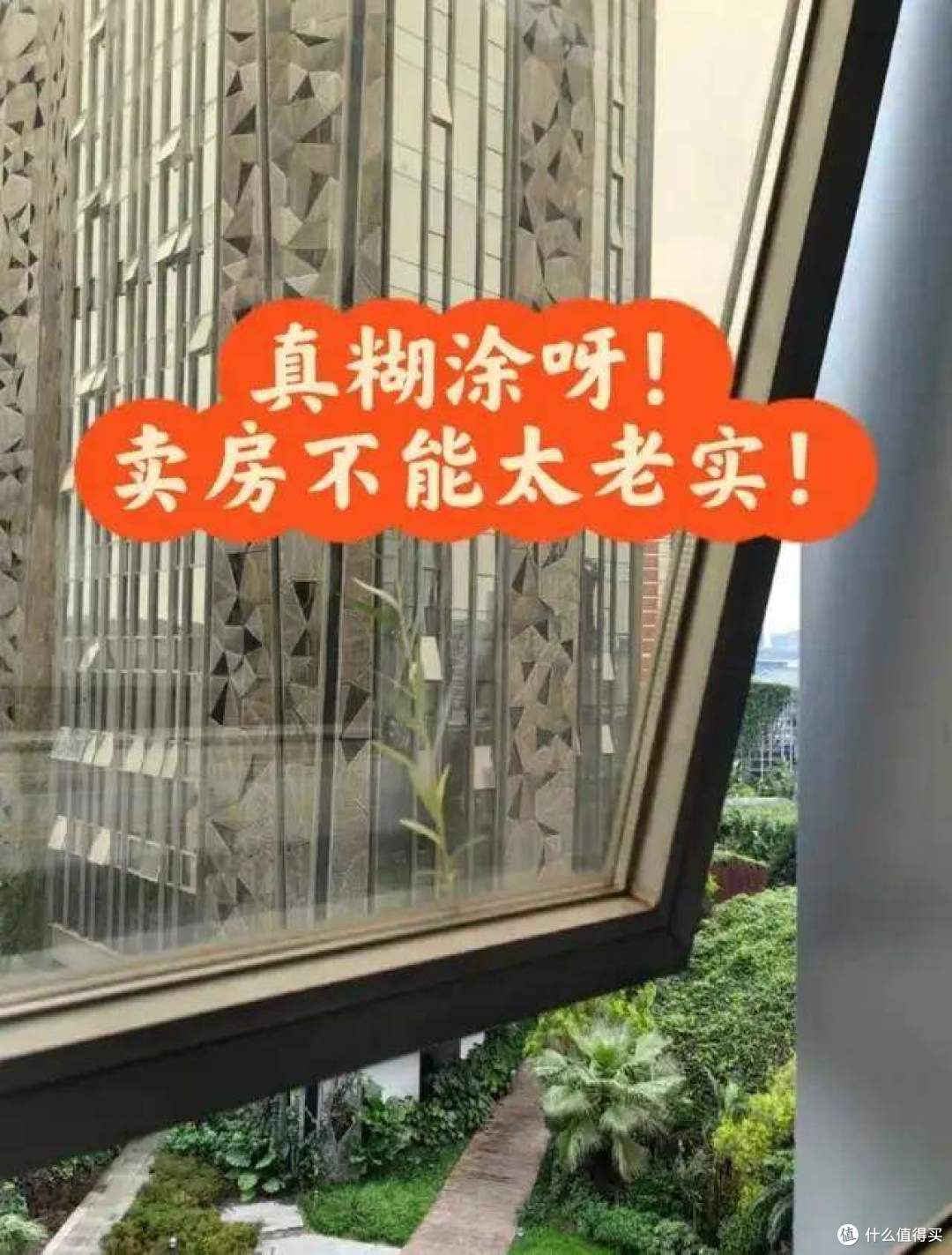 新一轮大普查,住建部已经查清全国住房数量,网友:6亿栋?
