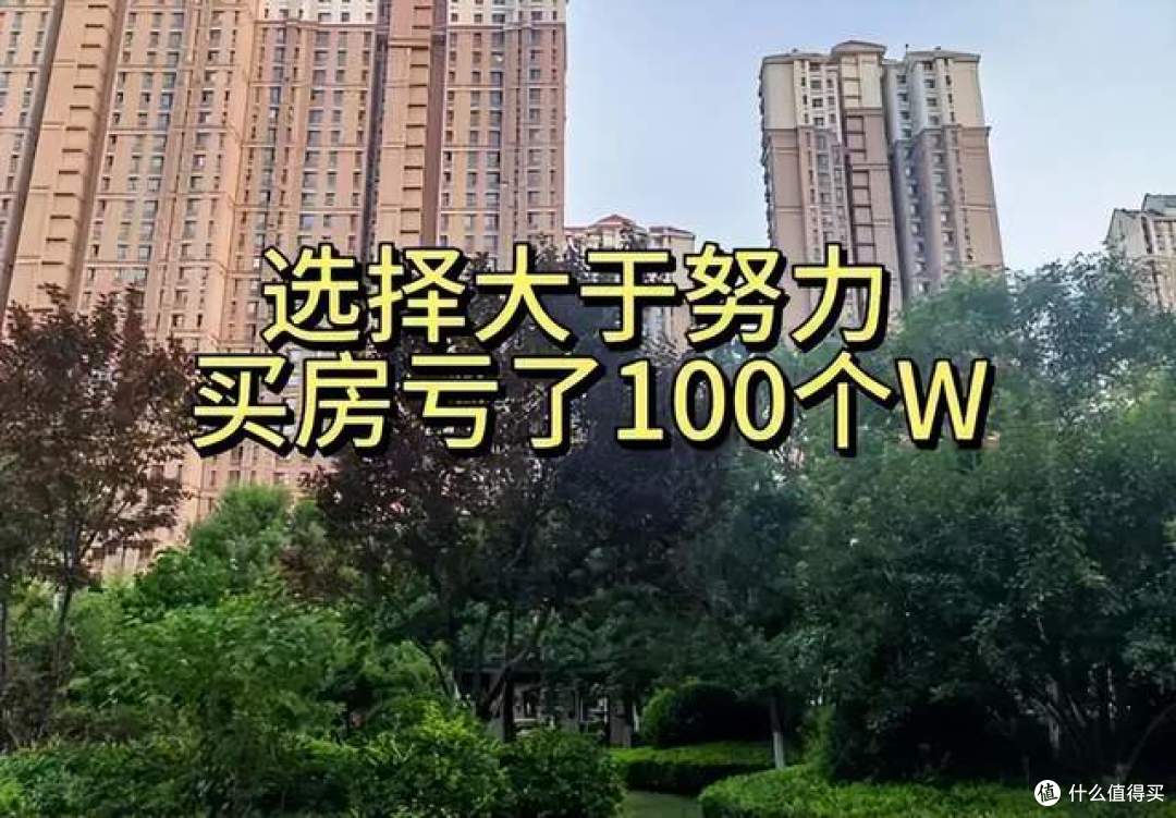 新一轮大普查,住建部已经查清全国住房数量,网友:6亿栋?