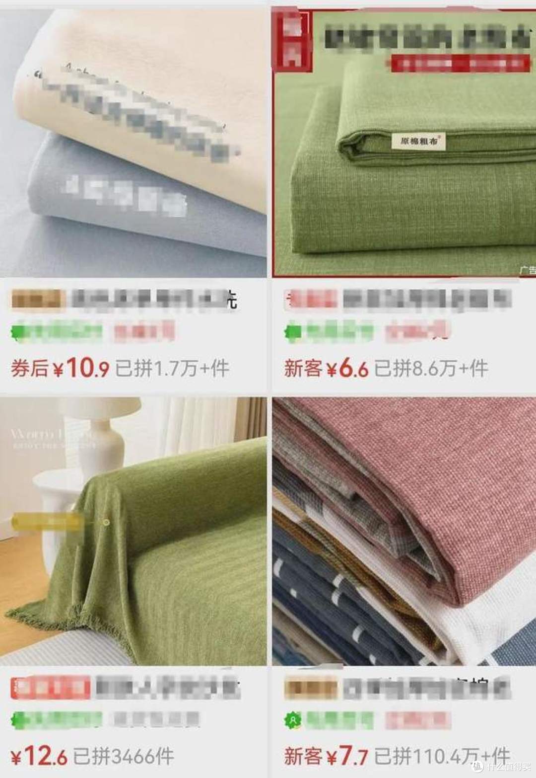 这个东西“致癌率”太高,藏在我们的卧室里,许多人却傻傻不懂!