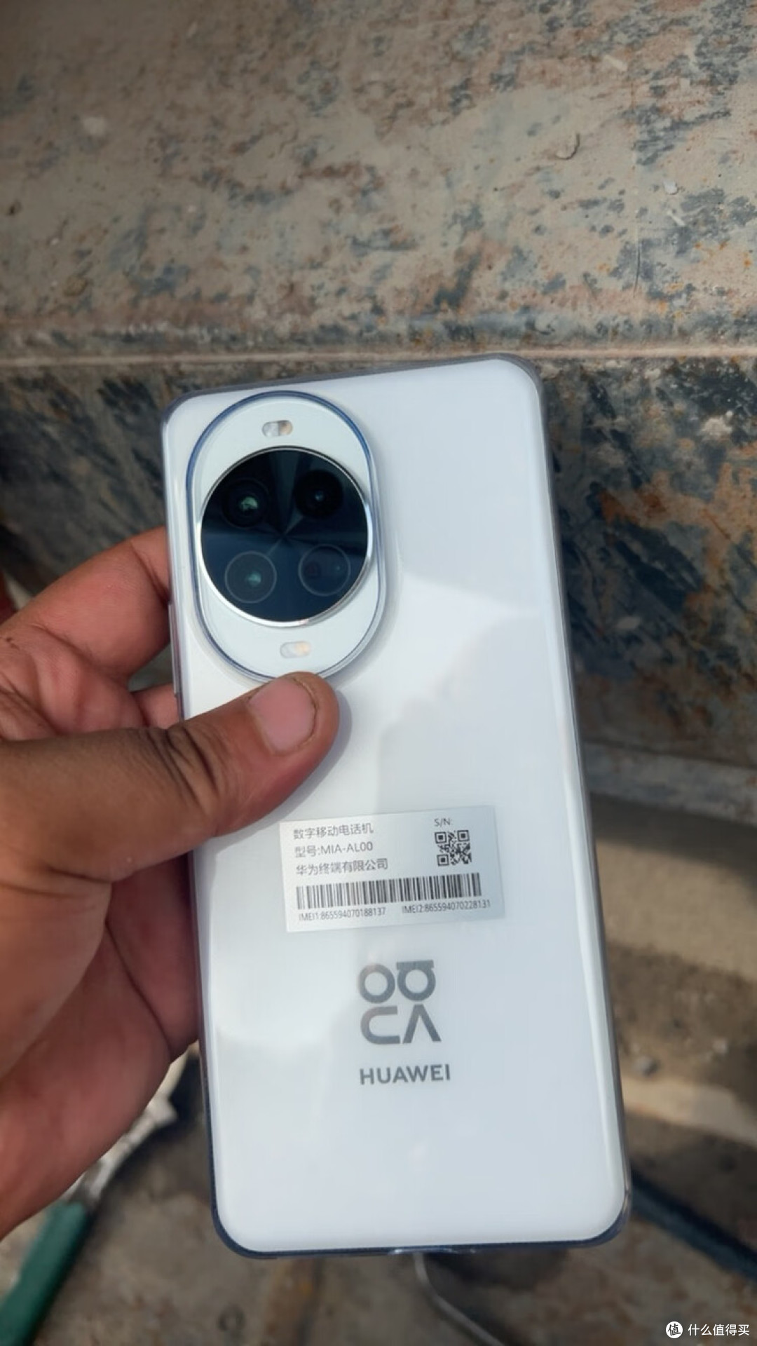 华为nova14 pro