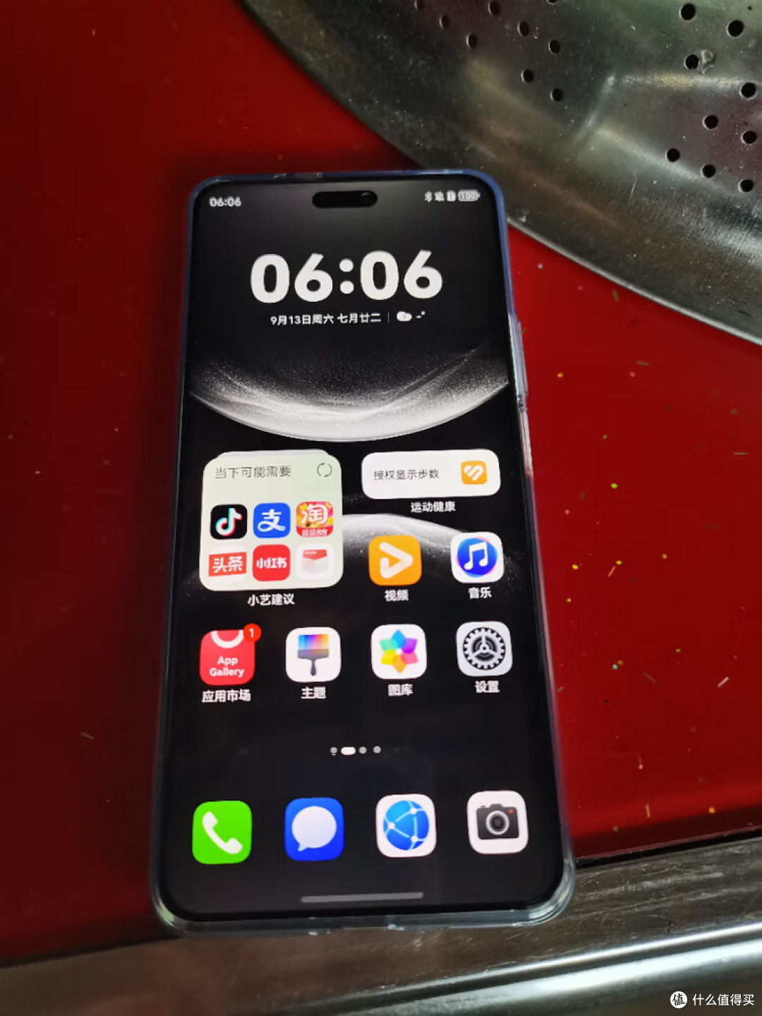 华为nova14 pro