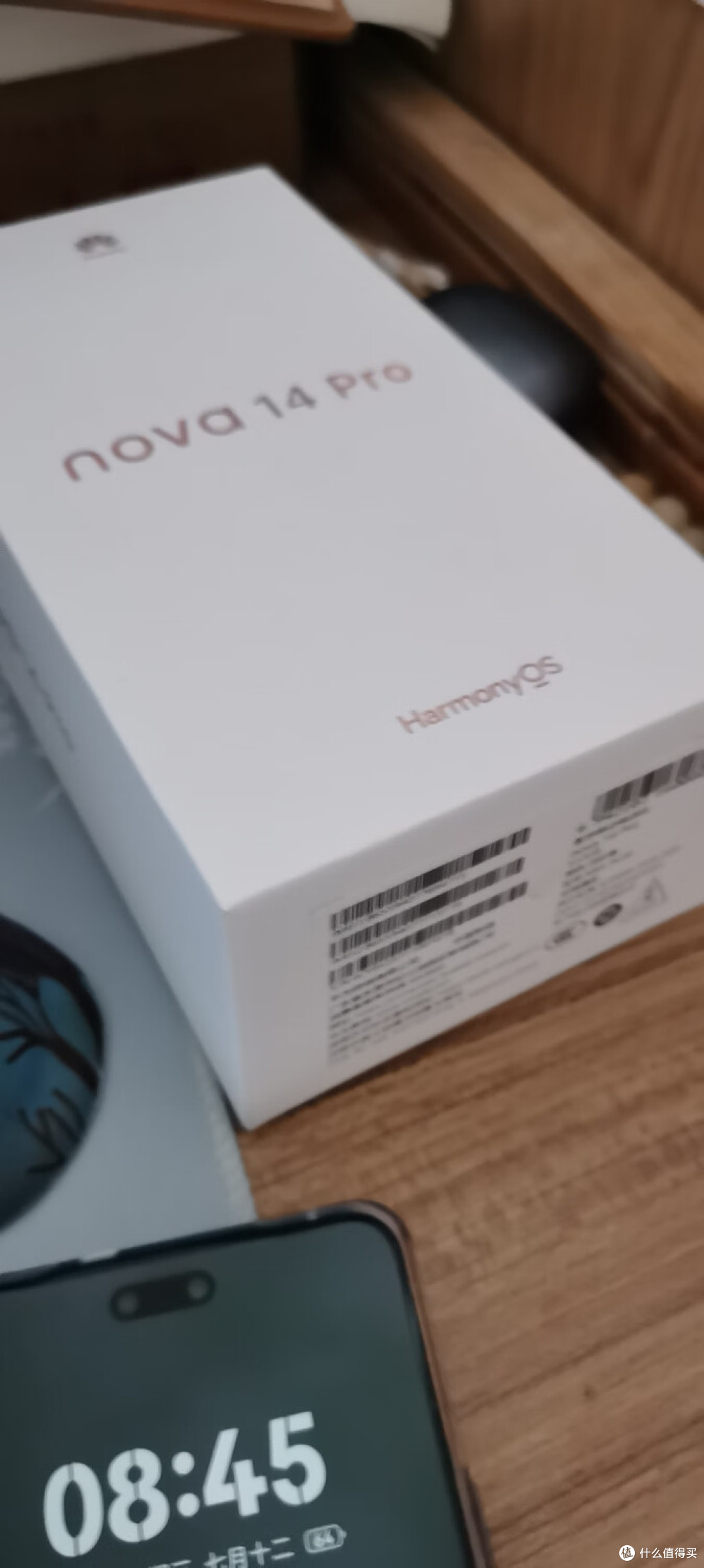 华为nova14 pro