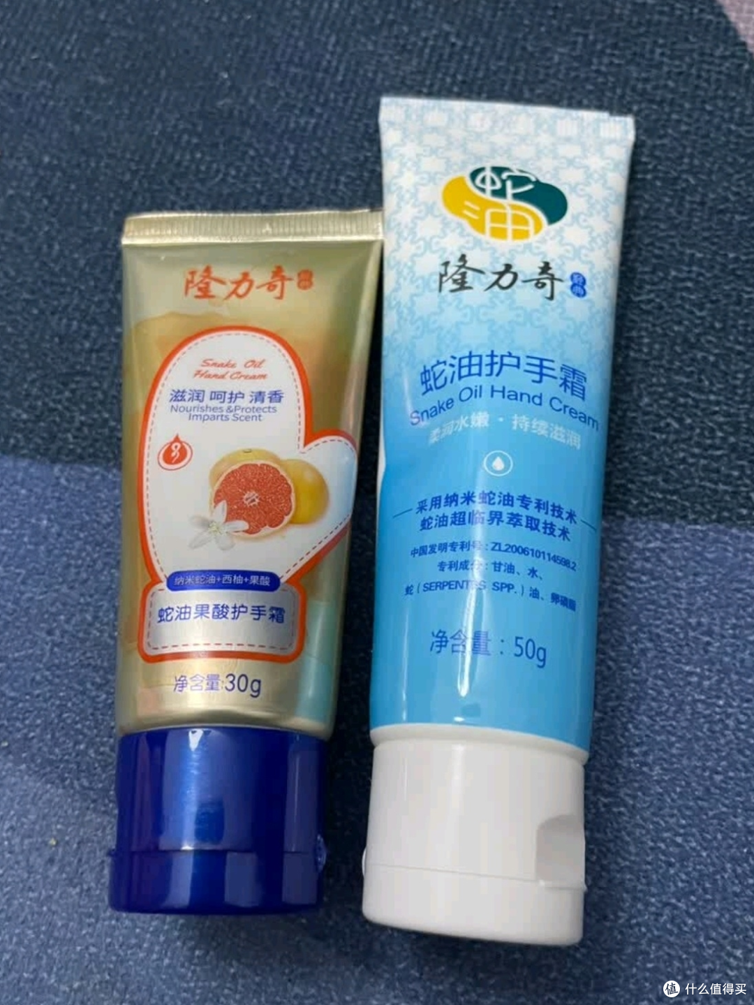 双11护肤推荐｜隆力奇蛇油果酸护手霜实测：老牌国货的焕新惊喜