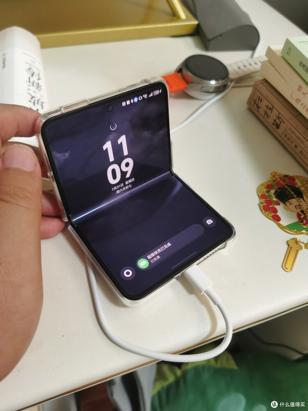 这手机不错