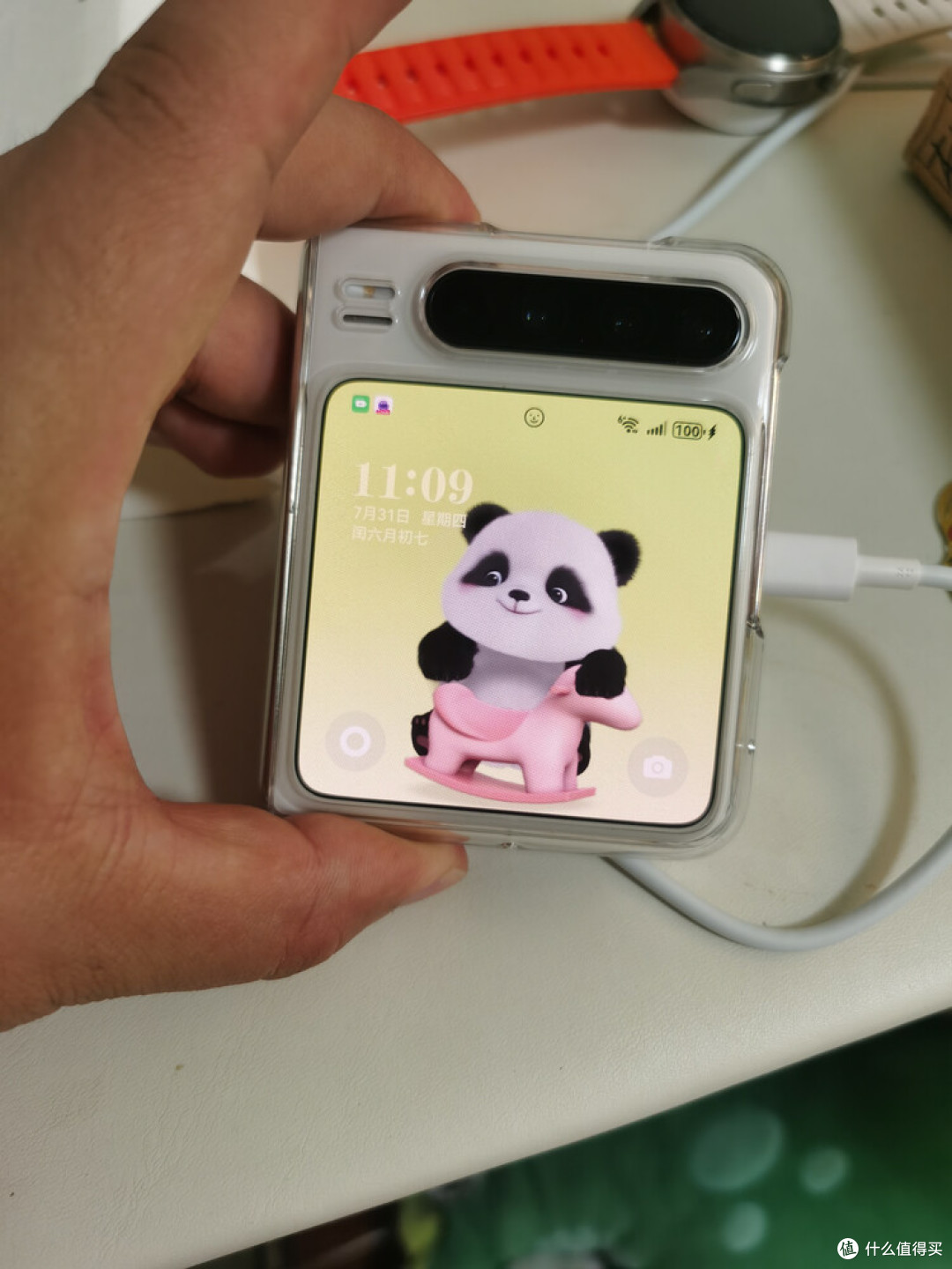 这手机不错