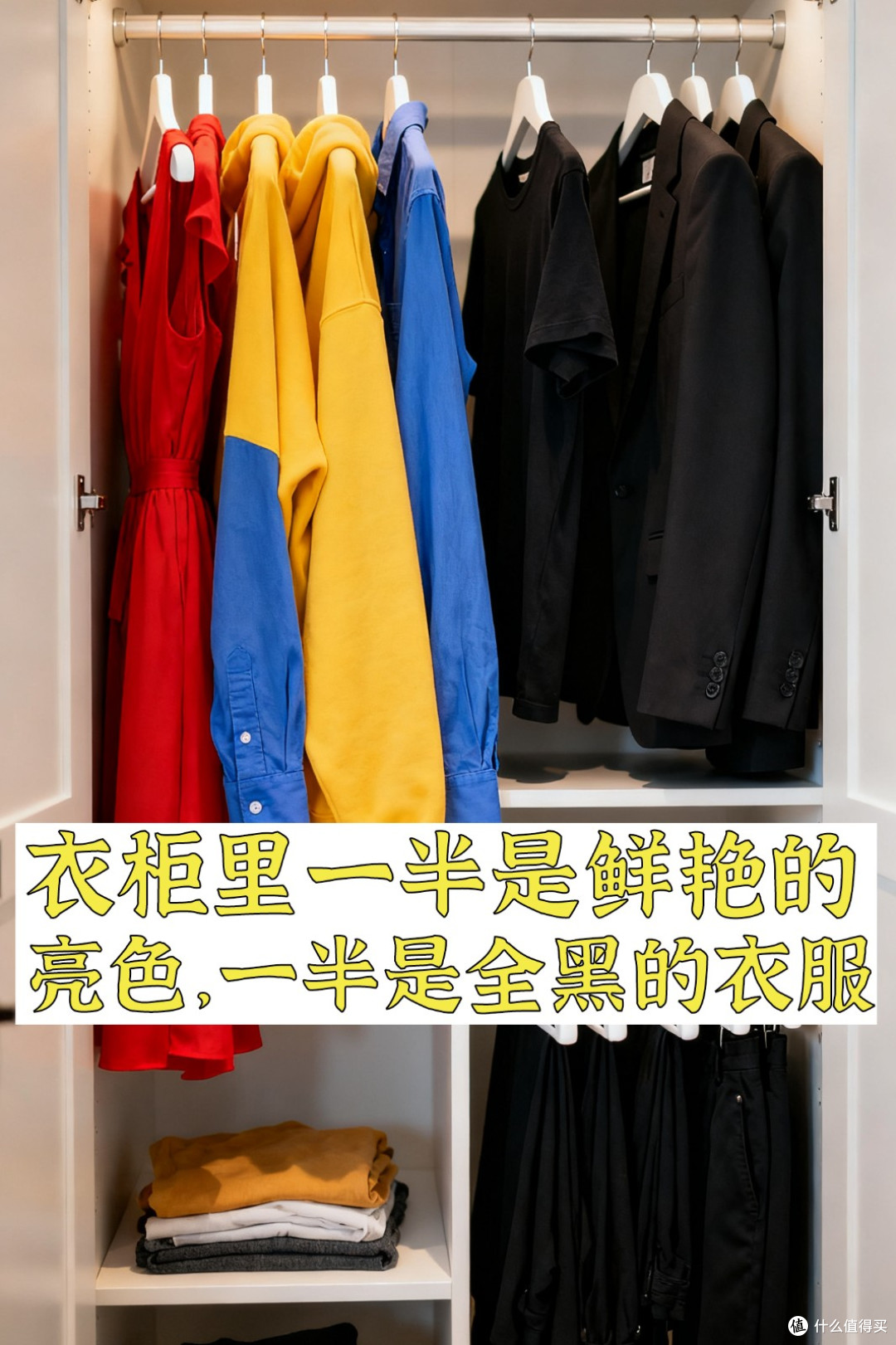 BPD边缘型人格障碍者的日常碎事,看看你符合不?