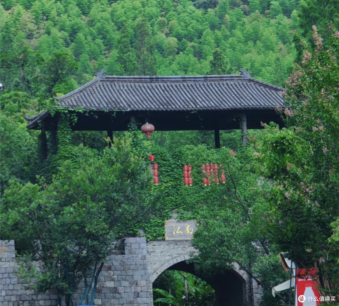 德清错峰旅游交通及费用指南
